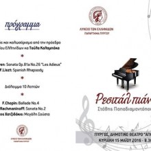programma