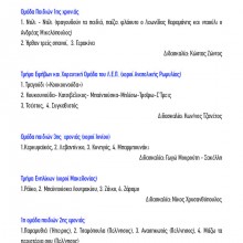 FINAL_Page_2