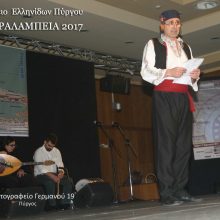 IMG_0013
