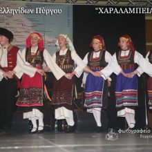IMG_0181