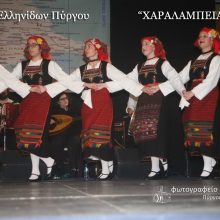 IMG_0184