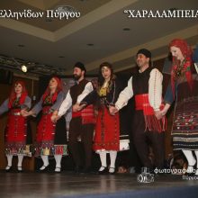 IMG_0368