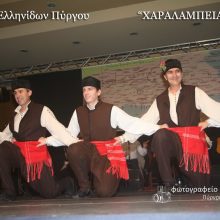 IMG_0400