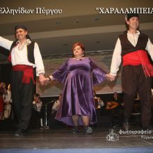 IMG_0428