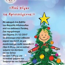 christmas-cover